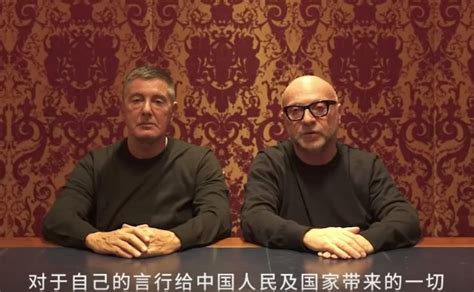 crozza parodia dolce gabbana|Crozza Dolce & Gabbana e le scuse alla Cina .